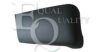 EQUAL QUALITY P4440 Cover, bumper